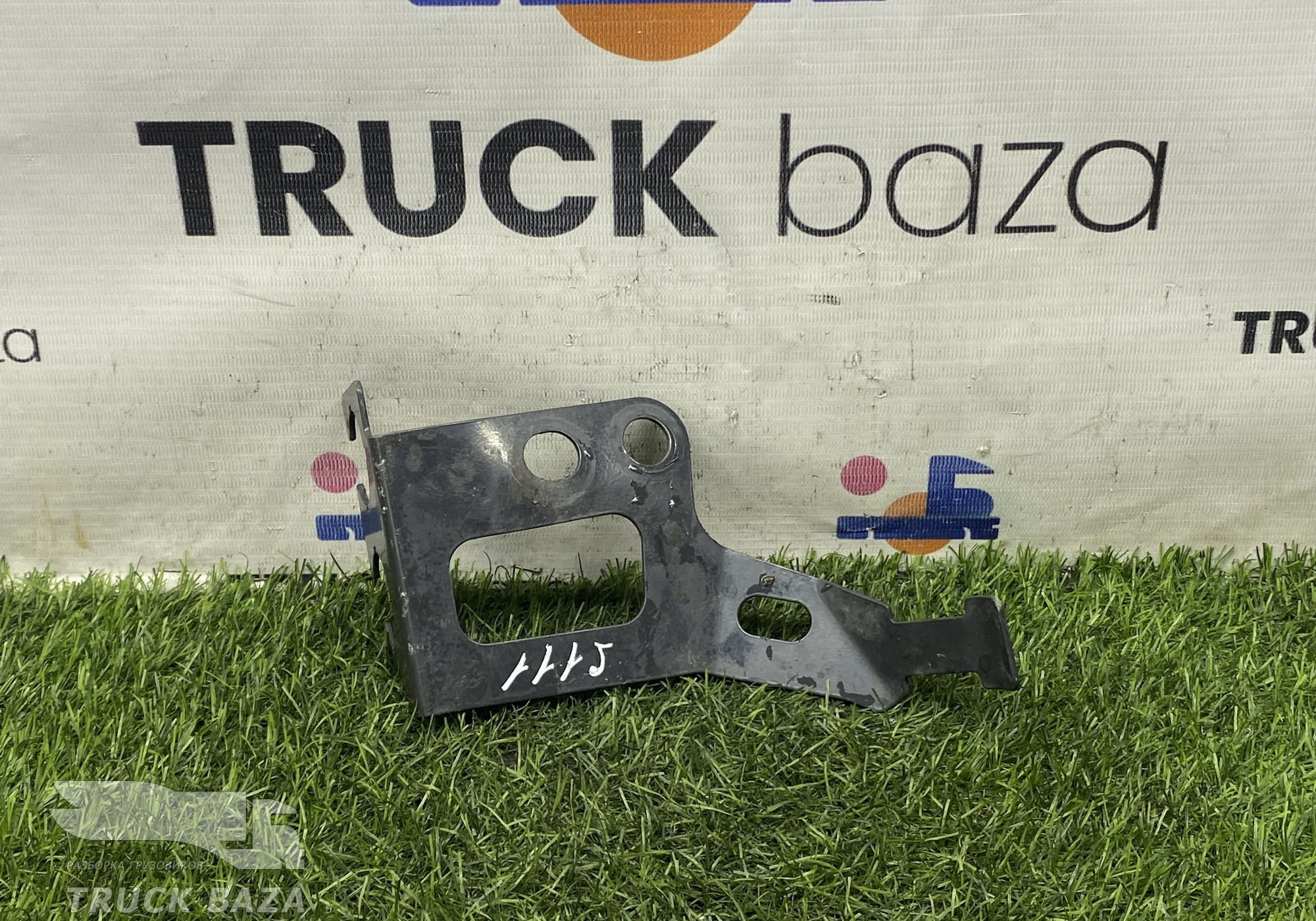 2708945 Кронштейн проводки