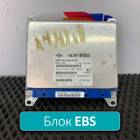 21083055 Блок управления EBS Steuergerat 24V