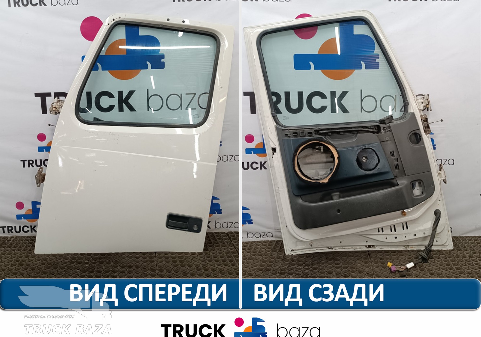 20360542 Дверь левая в сборе для Volvo