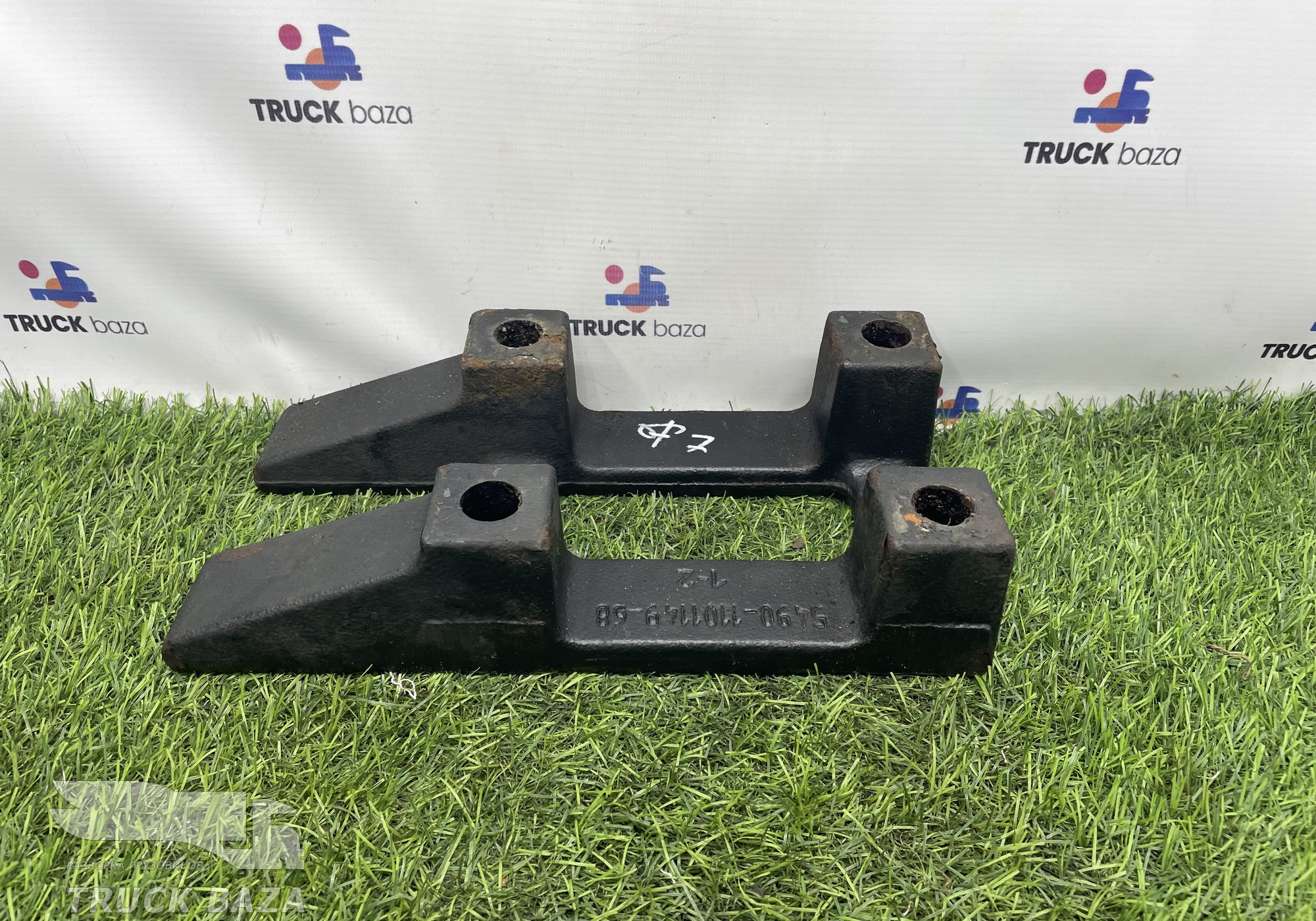 5490110114968 Проставка топливного бака для КАМАЗ 54901