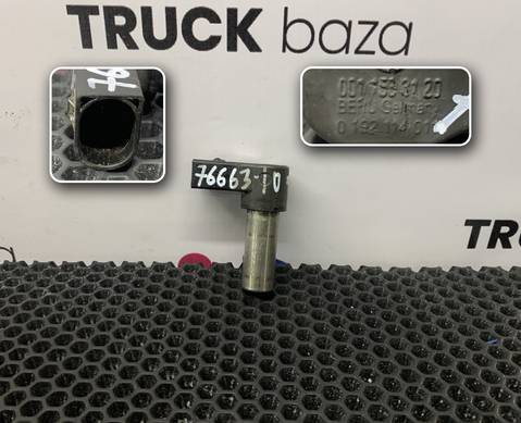 A0011533120 Датчик положения коленвала для Mercedes-Benz Actros