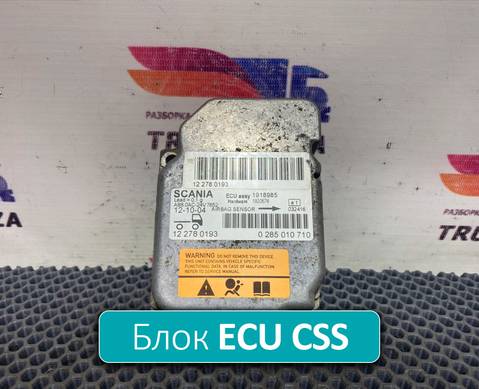 1918985 Блок управления ECU для Scania 5-series R (с 2004 по 2016)