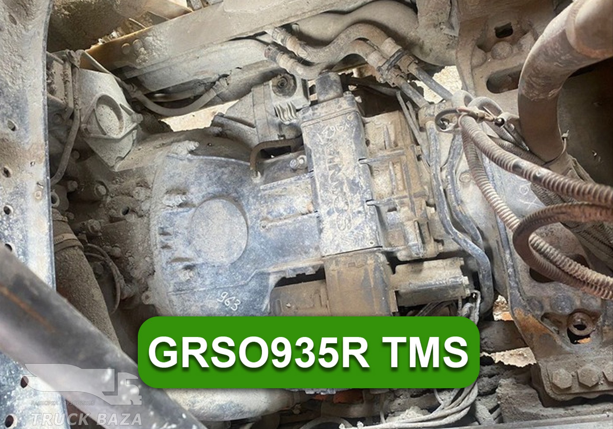 2599407 КПП GRSO935R TMS 2018 года для Scania 6-series G (с 2016)