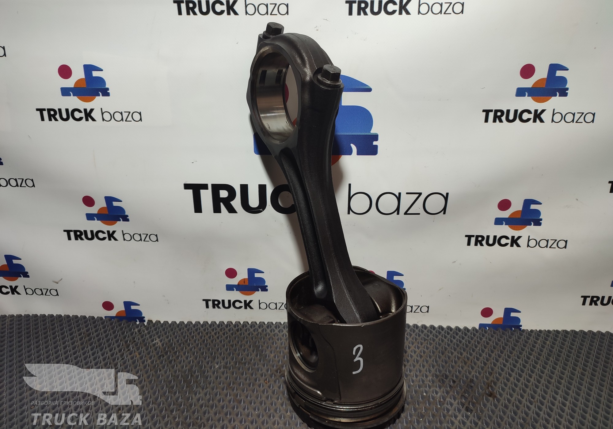 Поршень с шатуном для КАМАЗ 5490