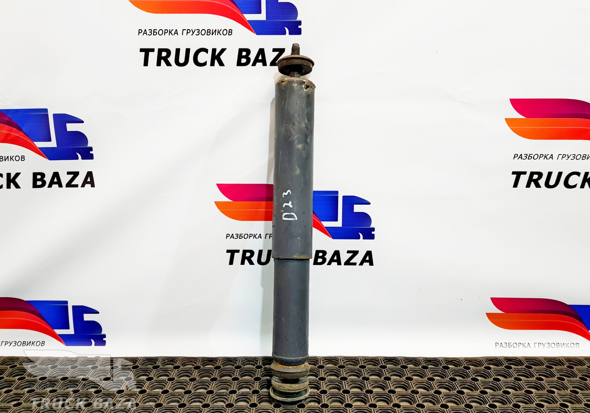 1696290 Амортизатор передний для Daf 95XF
