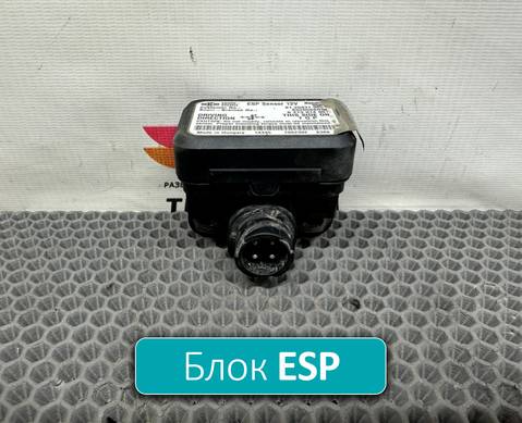 81259370051 Блок управления ESP для Man TGX II (с 2012)