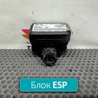 81259370051 Блок управления ESP для Man TGS II (с 2012)