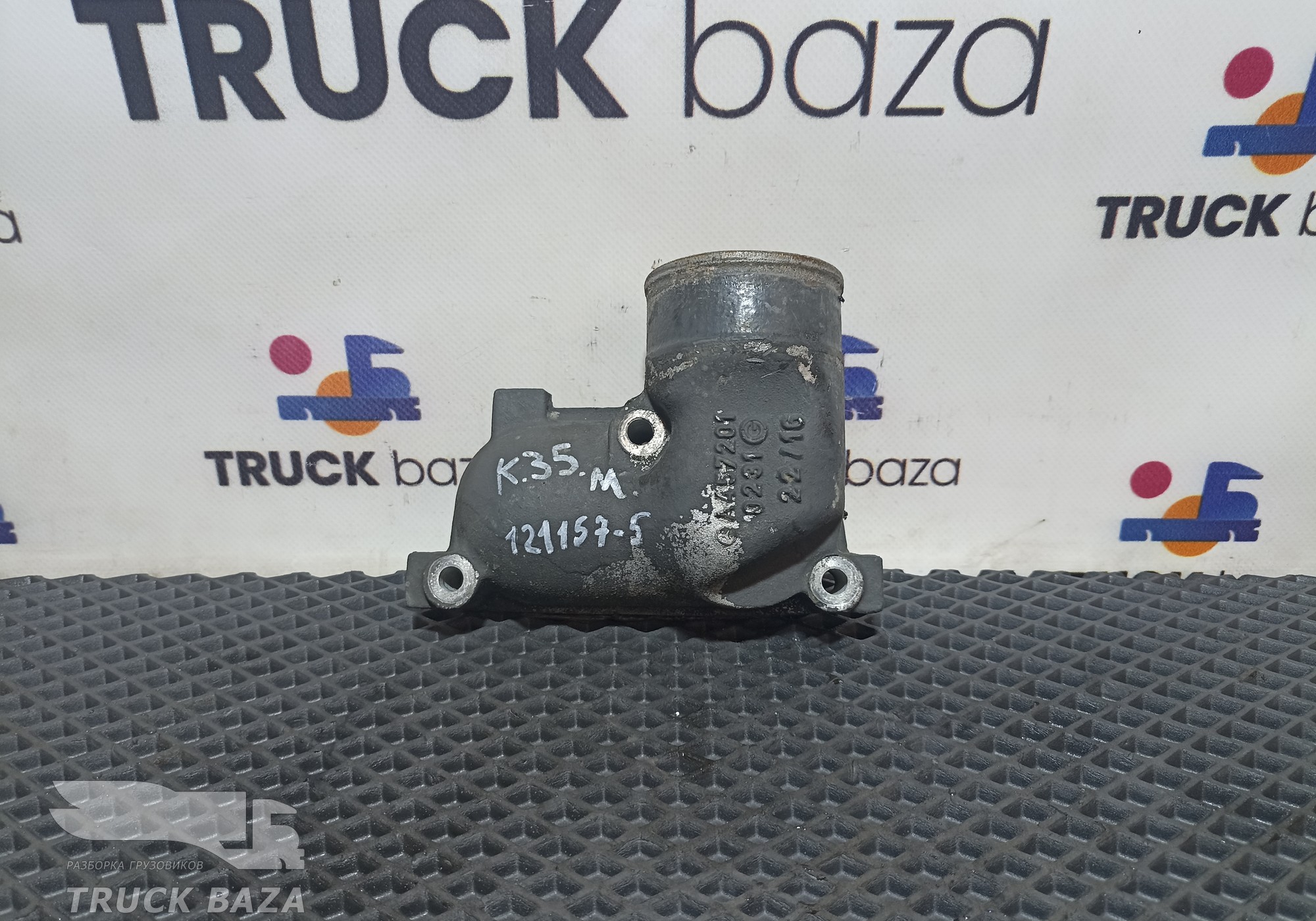 A4572010231 Корпус термостата для Mercedes-Benz Axor III (с 2010)
