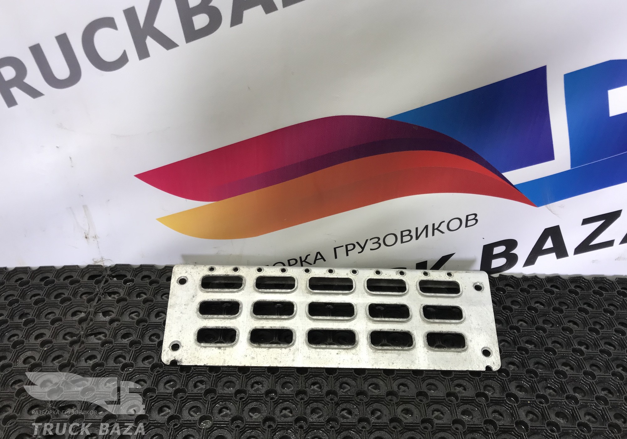 20379439 Площадка подножки для Volvo FH 2 (с 2002 по 2008)