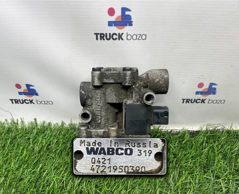 4721950390 Кран ABS для КАМАЗ