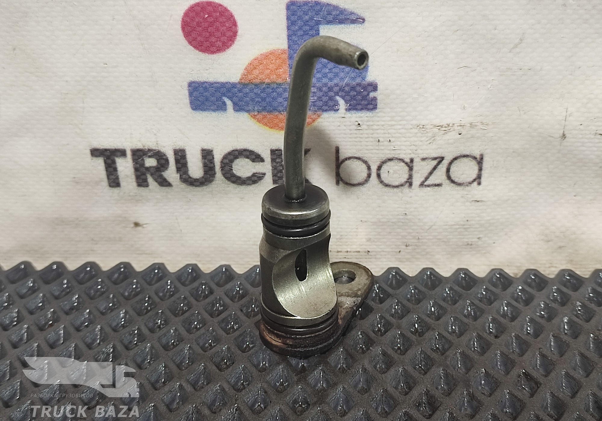 1605100 Форсунка масляная для Daf CF II (с 2006 по 2013)