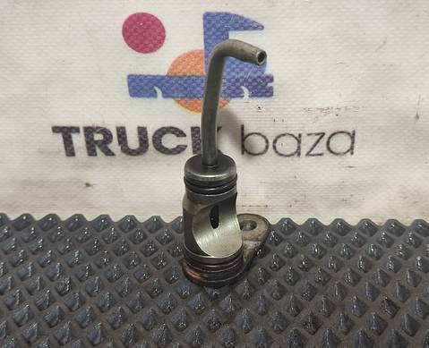 1605100 Форсунка масляная для Daf XF105