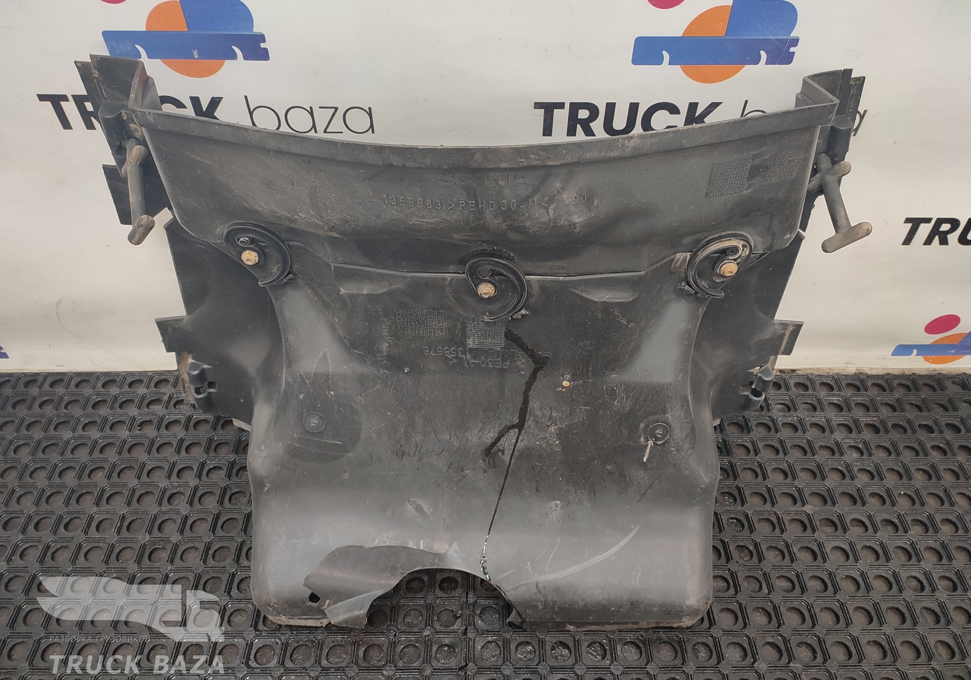 1358678 Защита двигателя