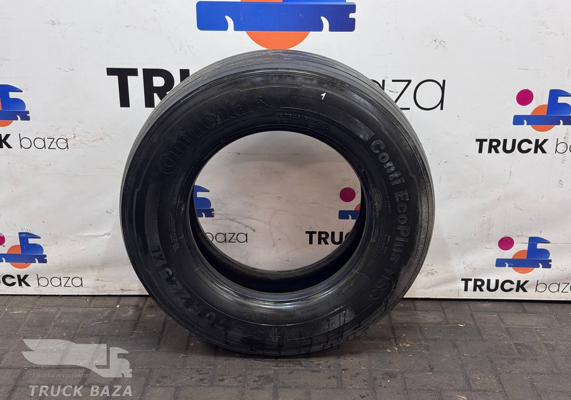 Шина Continental Conti EcoPlus HS3 315/70R22.5 для Полуприцепы Нефаз