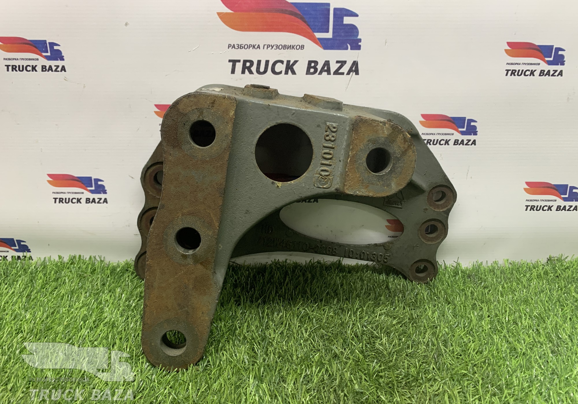 712W461100268 Кронштейн ГУРа для Sinotruk Sitrak C7H