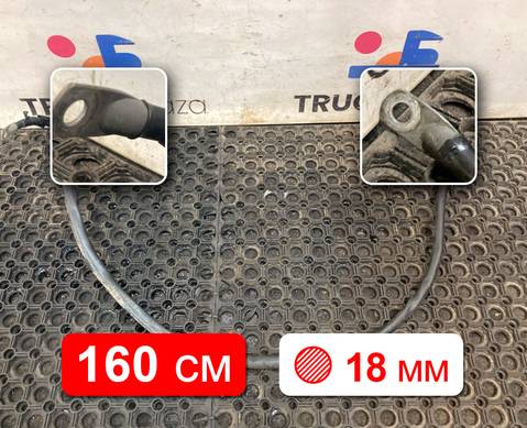 54901372409311 Провод силовой 1600 мм / 18 мм для КАМАЗ 54901