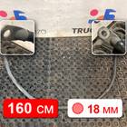 54901372409311 Провод силовой 1600 мм / 18 мм для КАМАЗ 54901