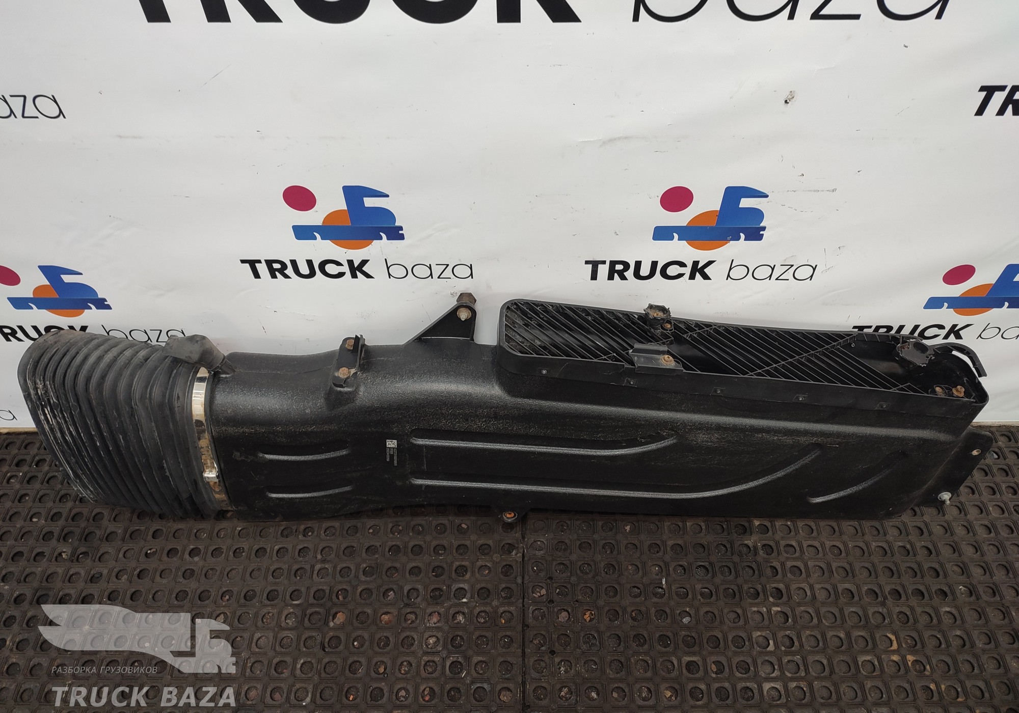 AZ972519001051 Воздухозаборник для Sinotruk Sitrak C7H