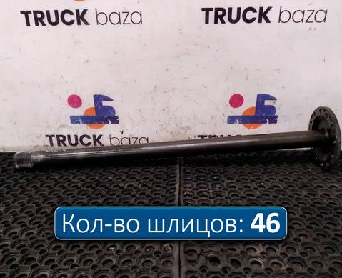 7420836838 Полуось без блокировки для Volvo FH