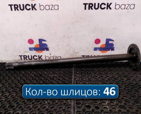 7420836838 Полуось без блокировки для Volvo FM