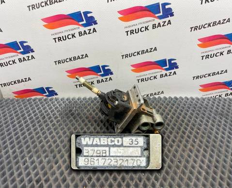 1408333 Кран ручного тормоза для Scania 4-series R (с 1995 по 2007)