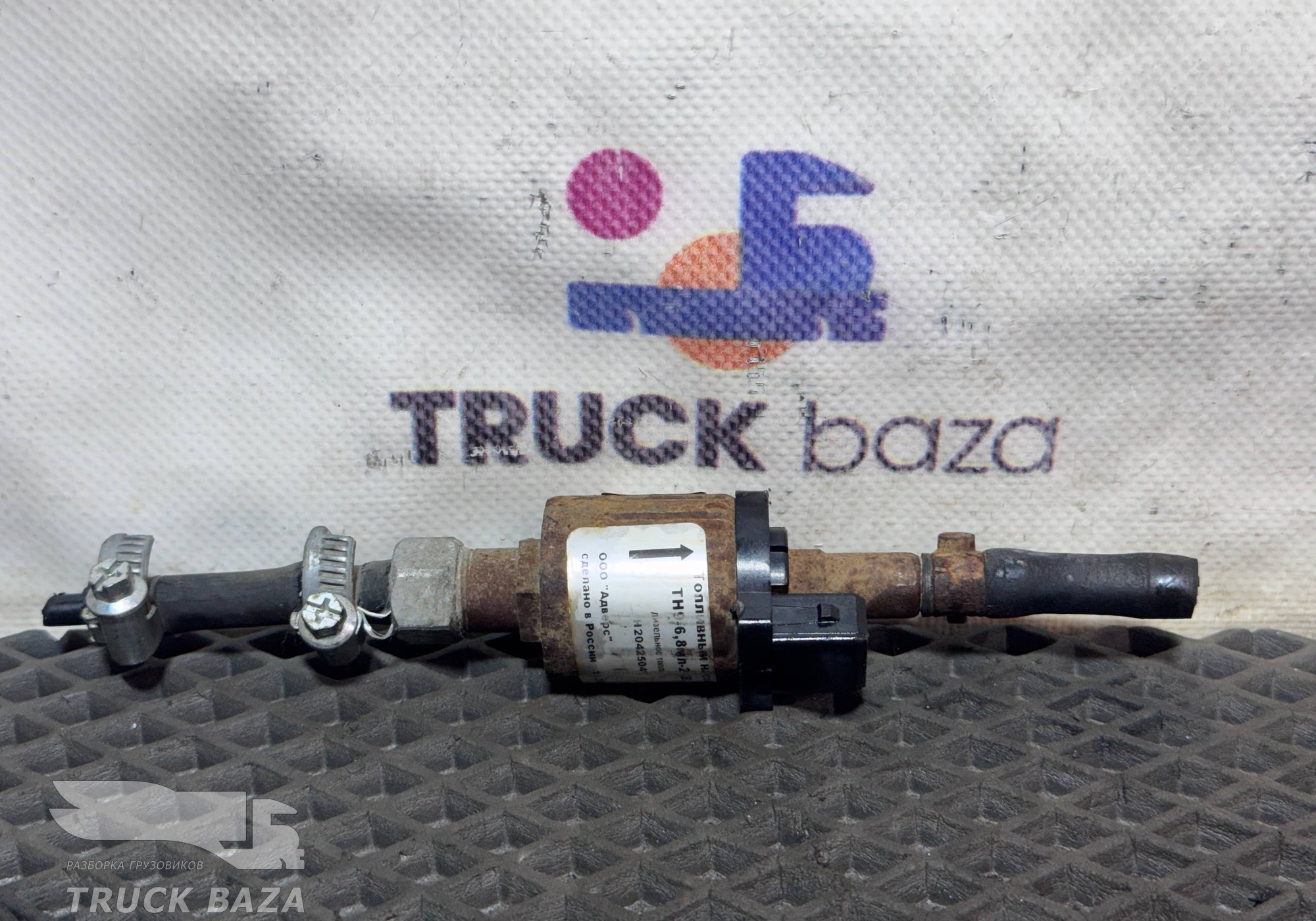 04510410150930001 Насос автономного отопителя для КАМАЗ 5490 (с 2013)