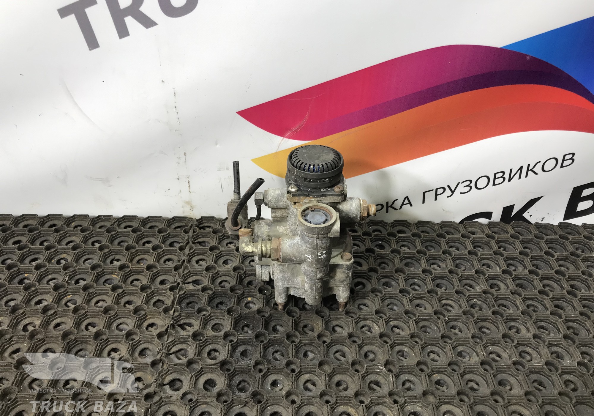 1259855 Кран управления тормозами прицепа для Daf 75
