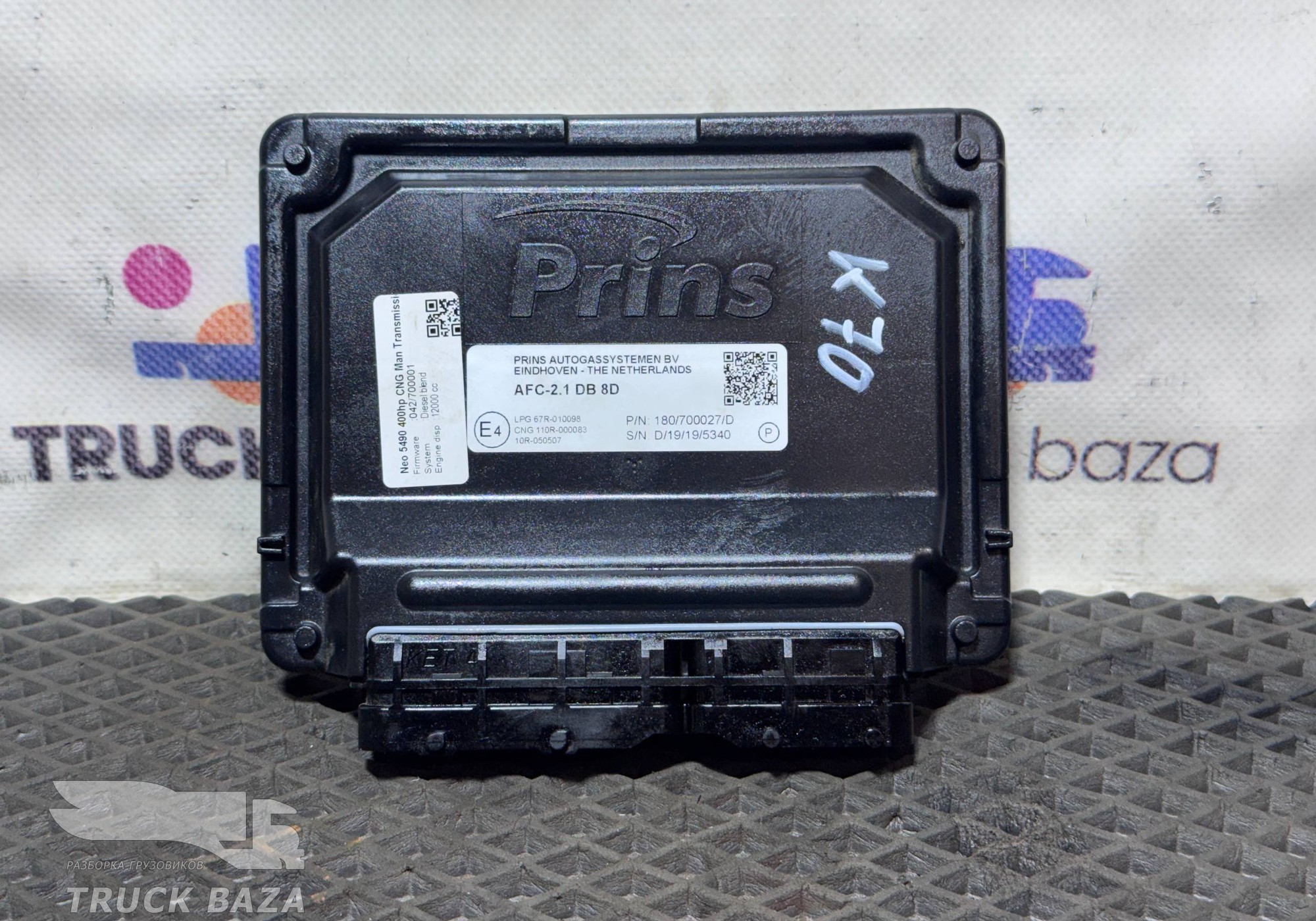 180700027D Блок управления Prins AFC-2.1 DB 8D для КАМАЗ 5490 (с 2013)