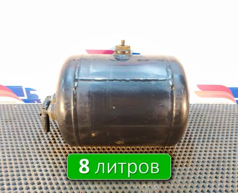 81514010237 Ресивер воздушный 8 L для Man TGS