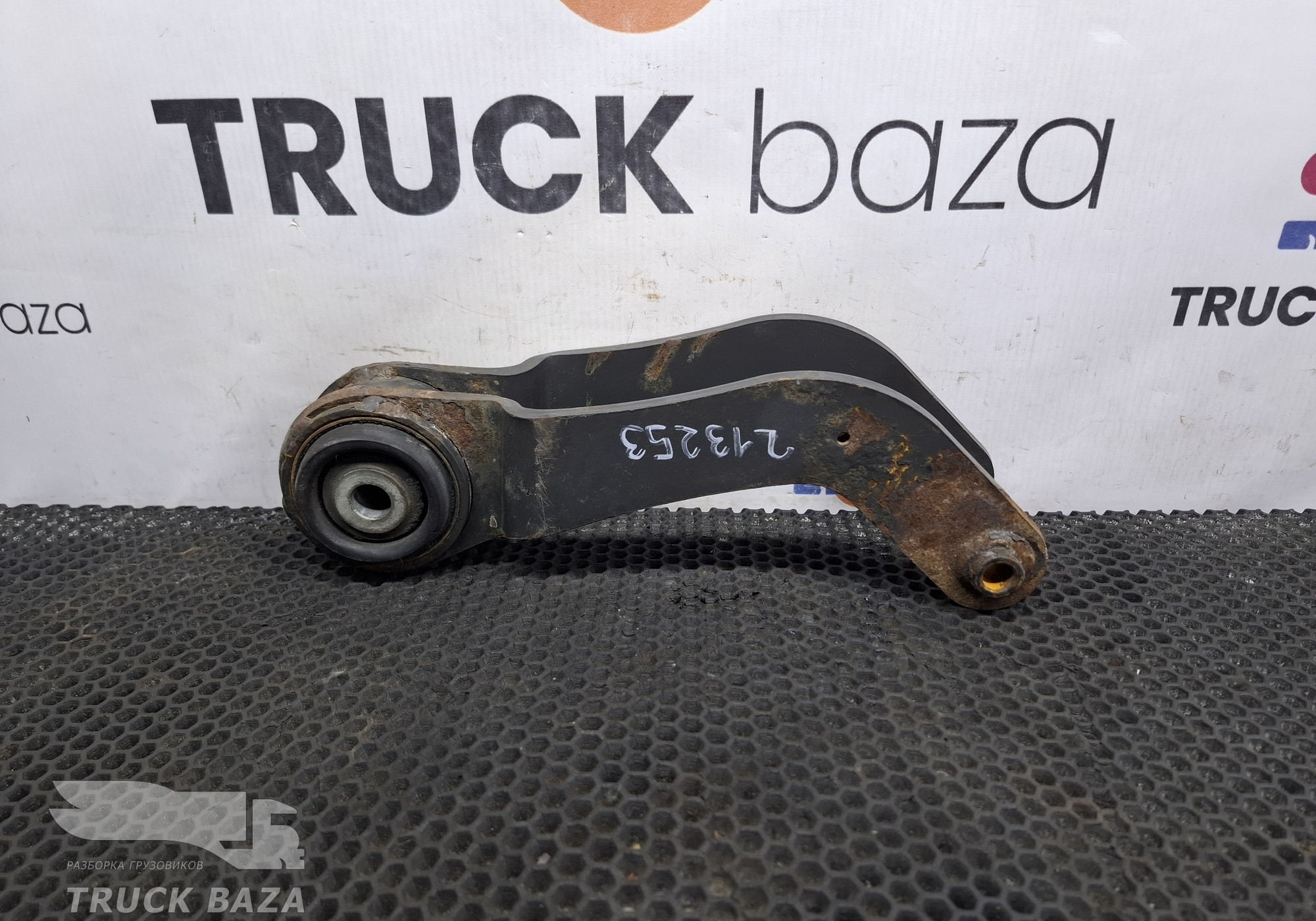 504008200 Кронштейн замка кабины для Iveco Stralis