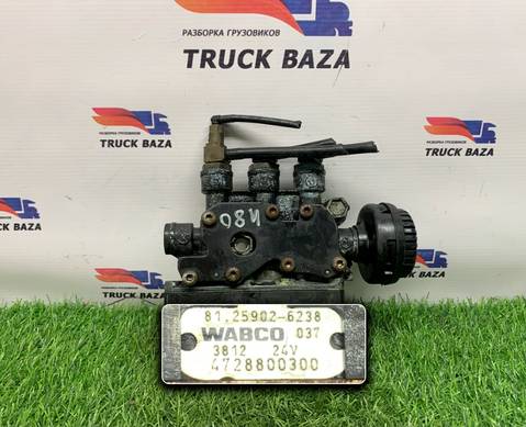 81259026238 Кран уровня пола главный для Daf