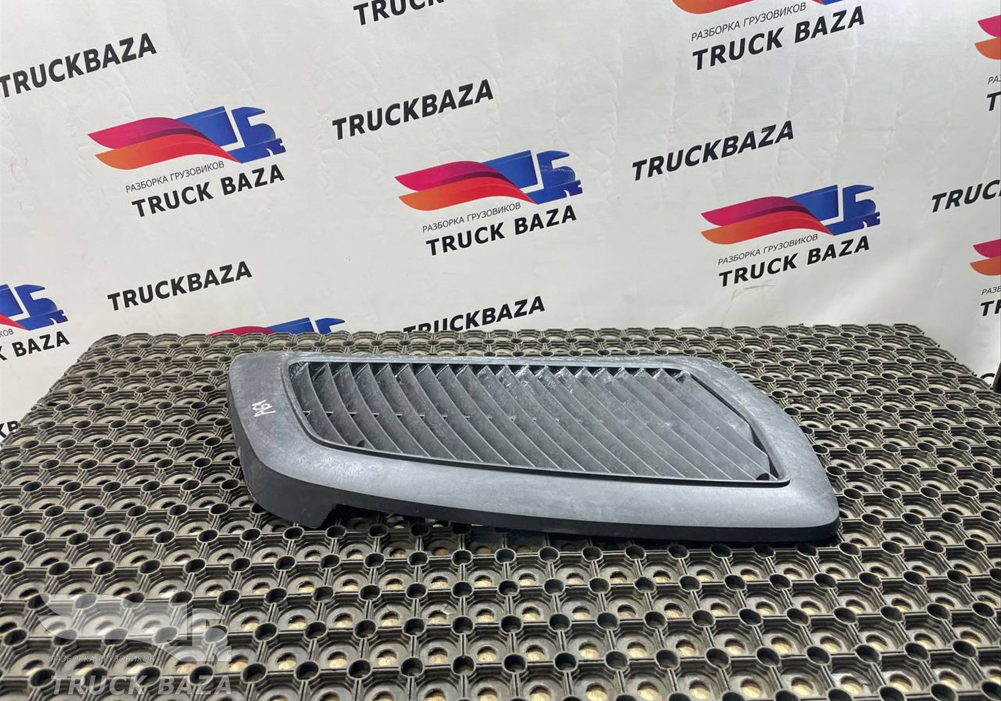 9605280601 Решетка воздухозаборника для Mercedes-Benz Actros New Actros MP4 (с 2011)