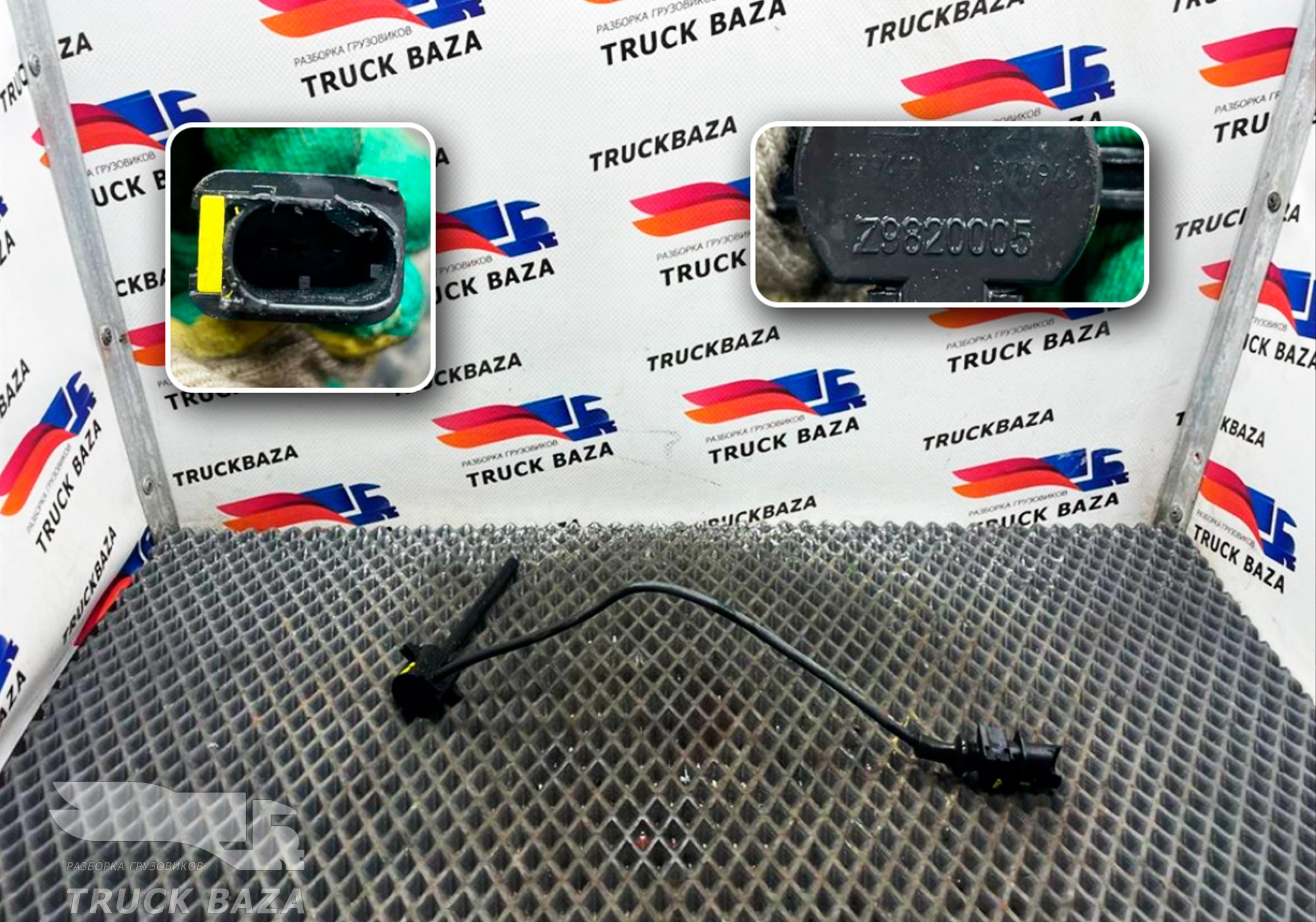 2129469 Датчик уровня охлаждающей жидкости для Daf XF106 (с 2012)