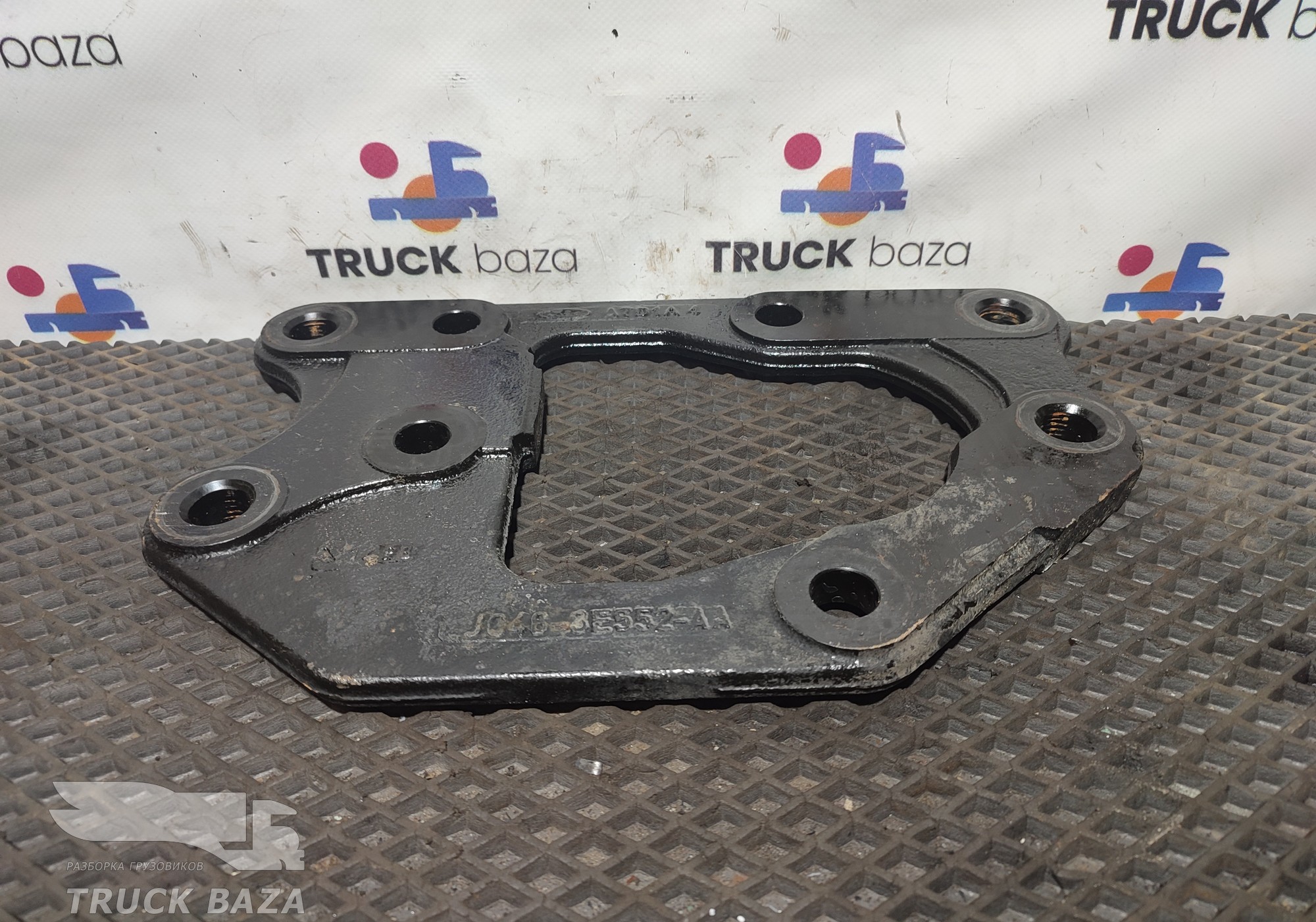 JC463E552AA Кронштейн ГУРа для Ford F-MAX (с 2018)