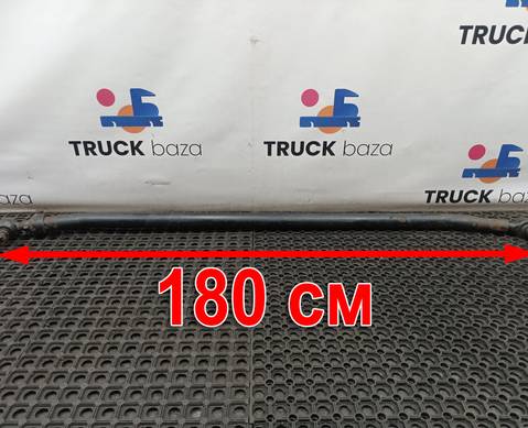 81467116921 Тяга рулевая поперечная для Man TGM II (с 2008)