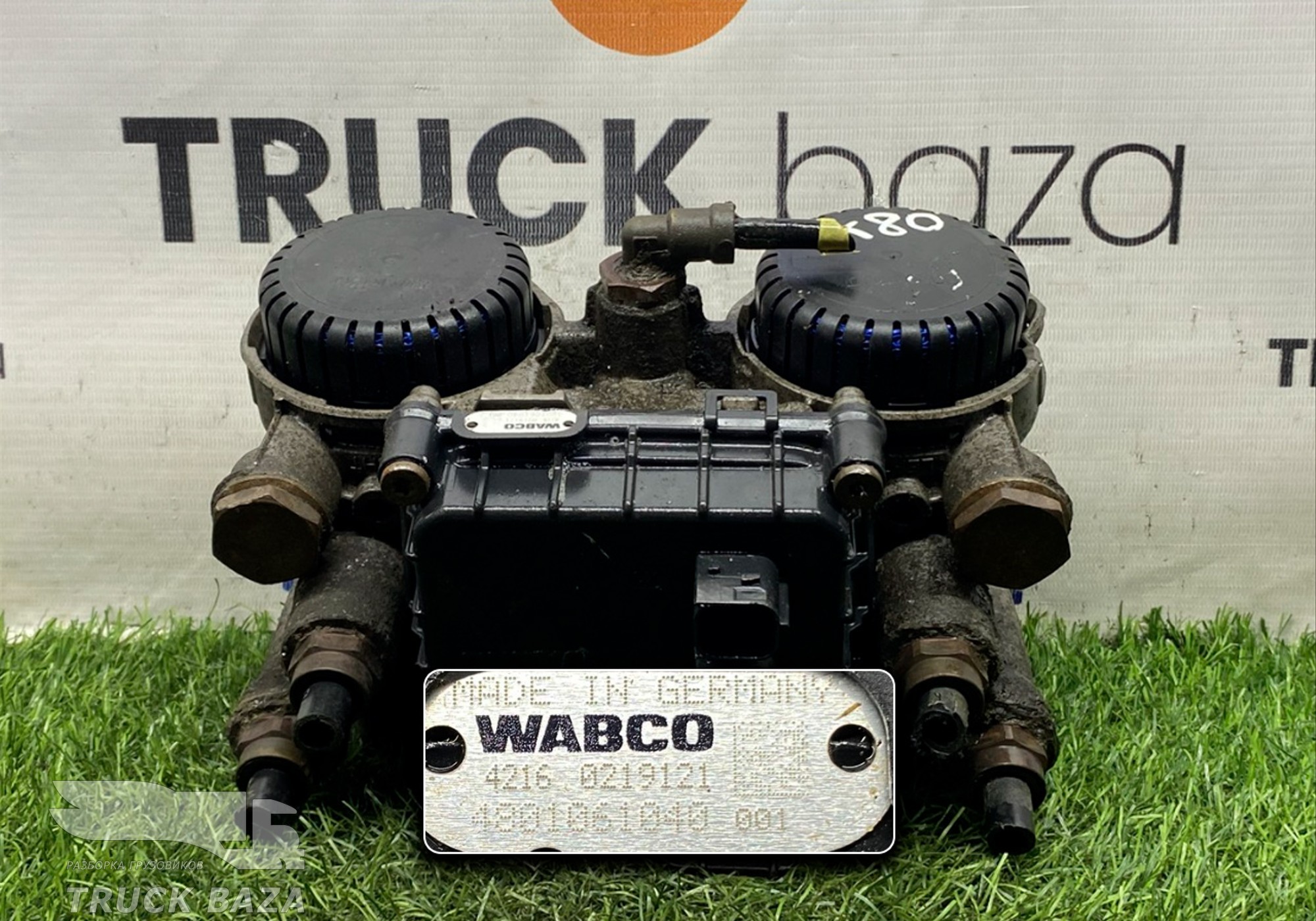 4801061040 Модулятор EBS задний для КАМАЗ 5490 (с 2013)