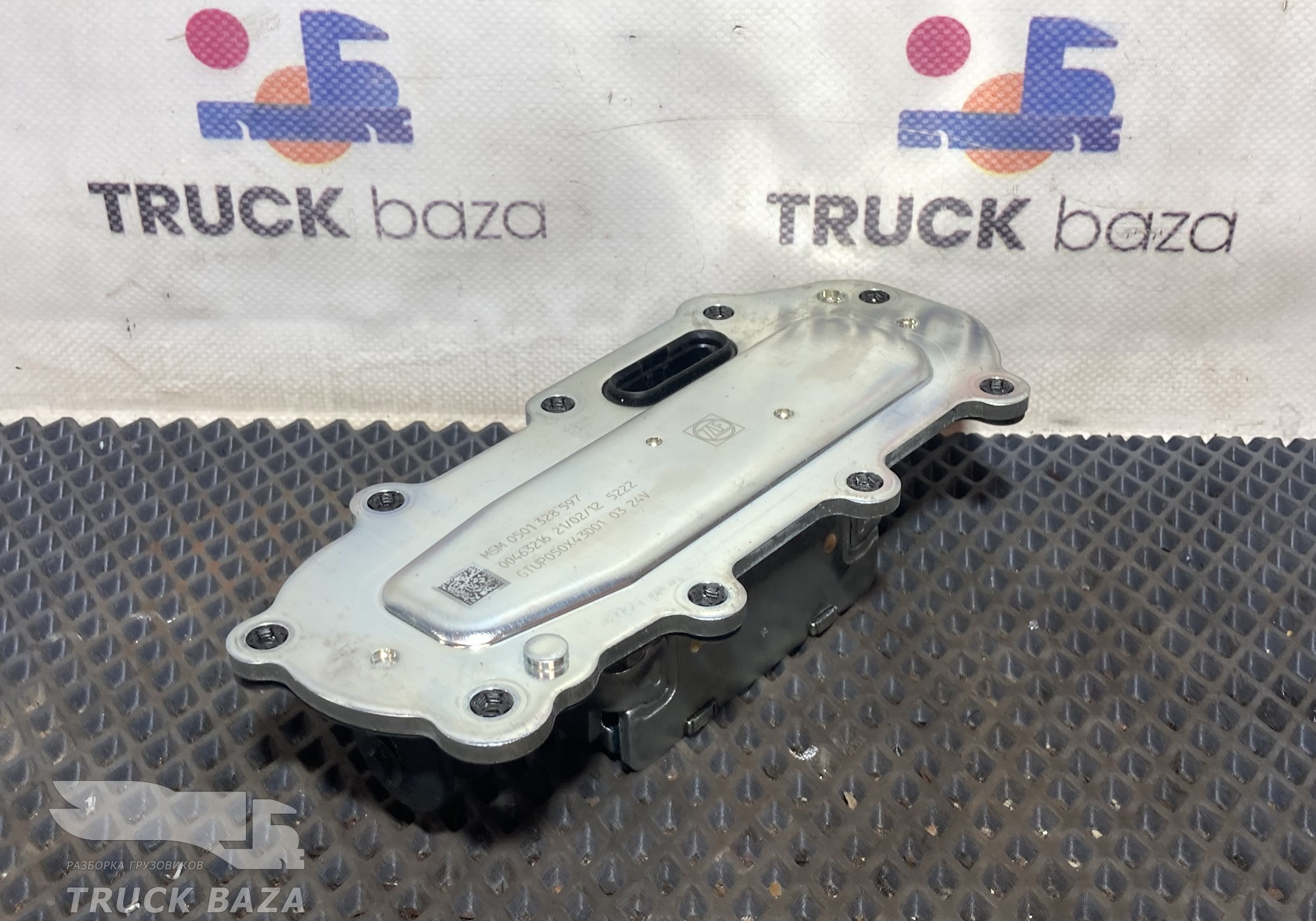 0501328597 Сервопривод АКПП TRAXON ZF 12TX2210TD для КАМАЗ 54901