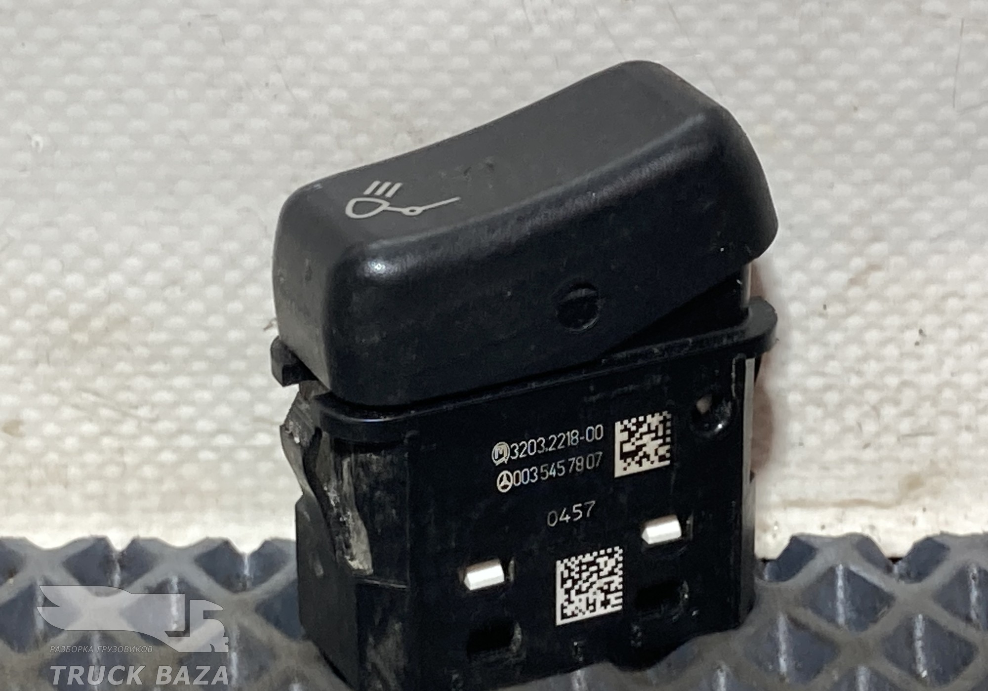 A0035457807 Кнопка освещения салона