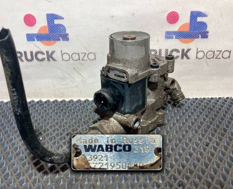 4721950180 Кран ABS для КАМАЗ 54901