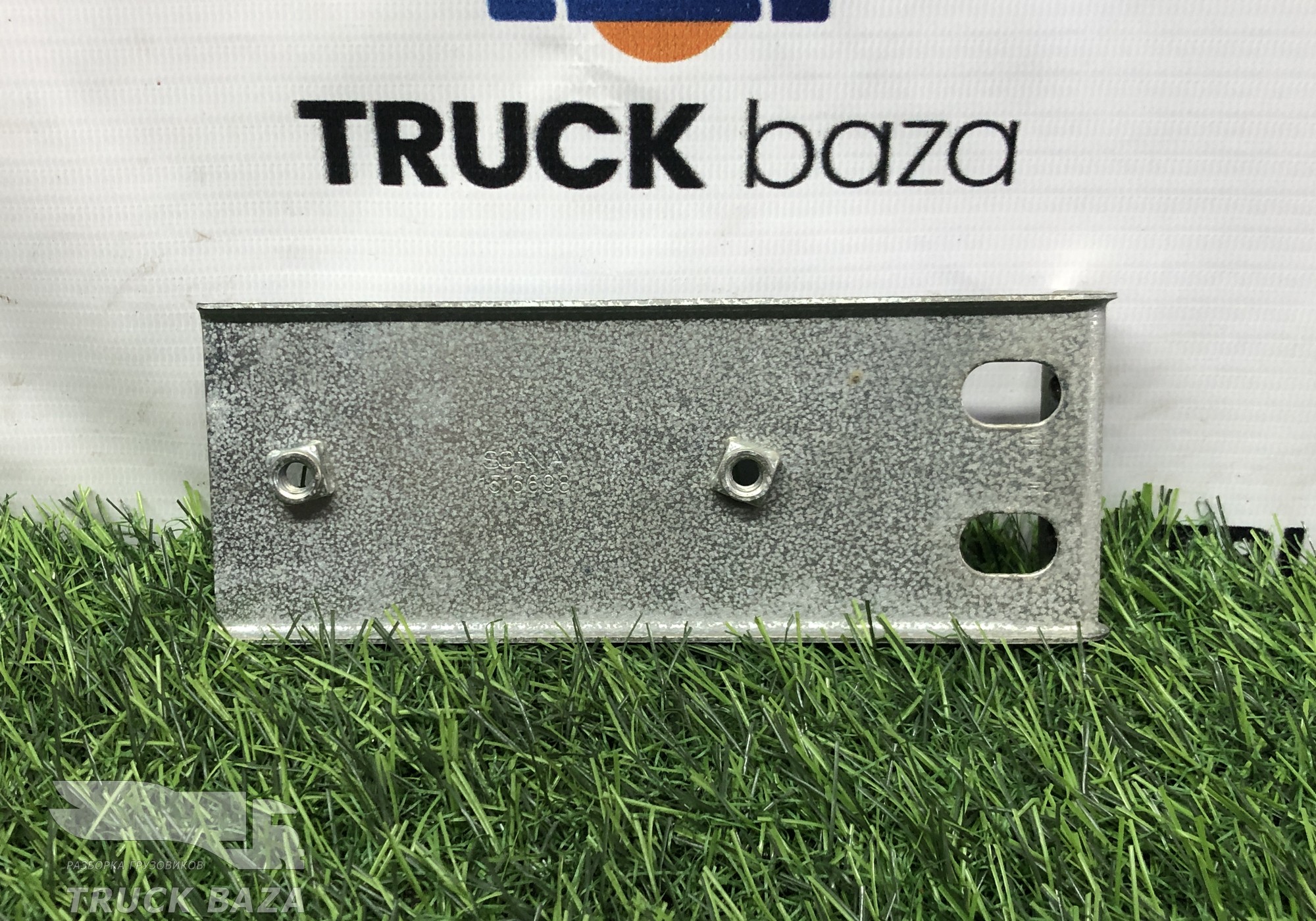 1516698 Кронштейн верхней вещевой полки