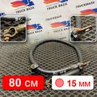 20514420 Провод силовой 800 мм / 15 мм для Renault T