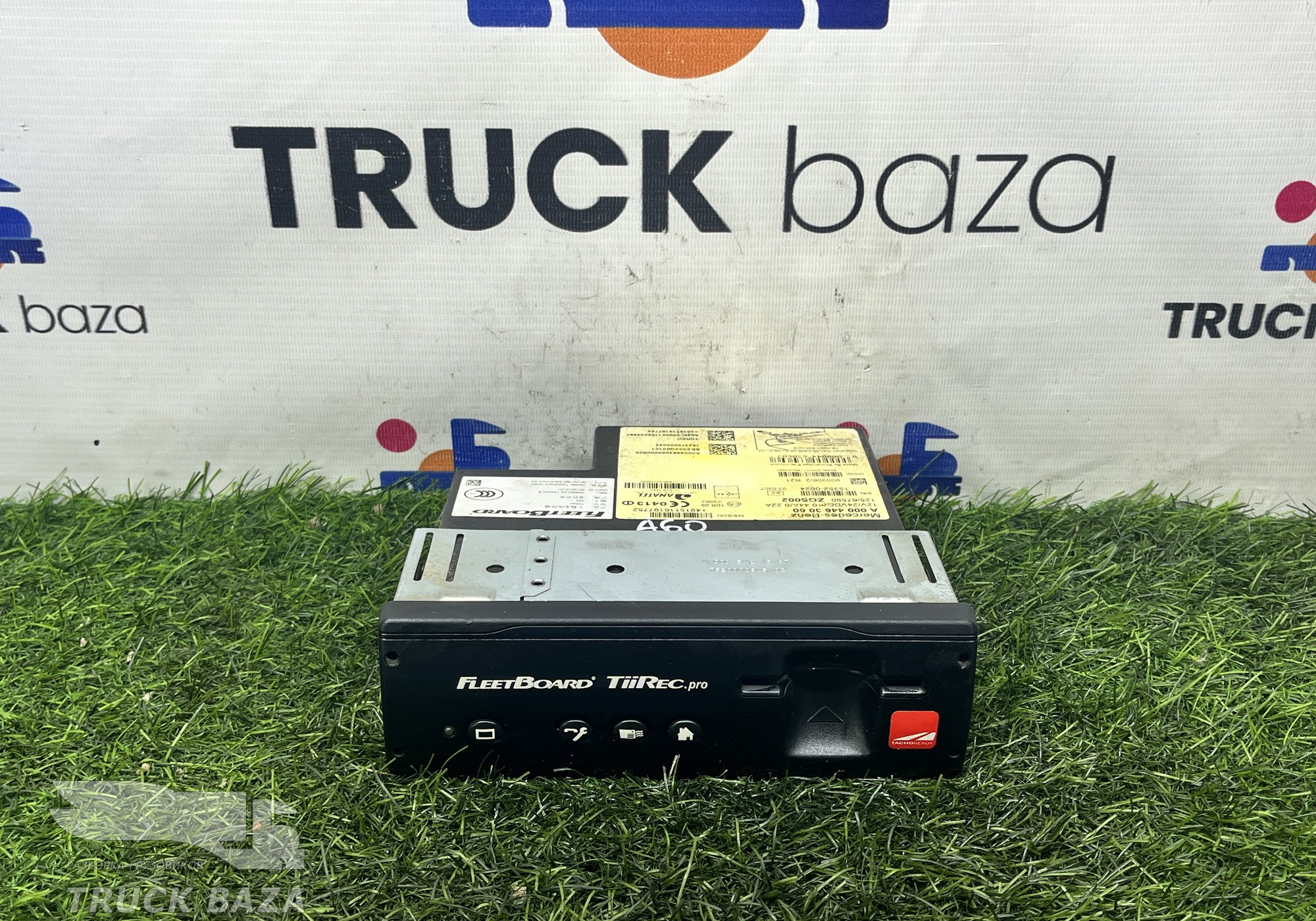 A0004463060 Бортовой компьютер