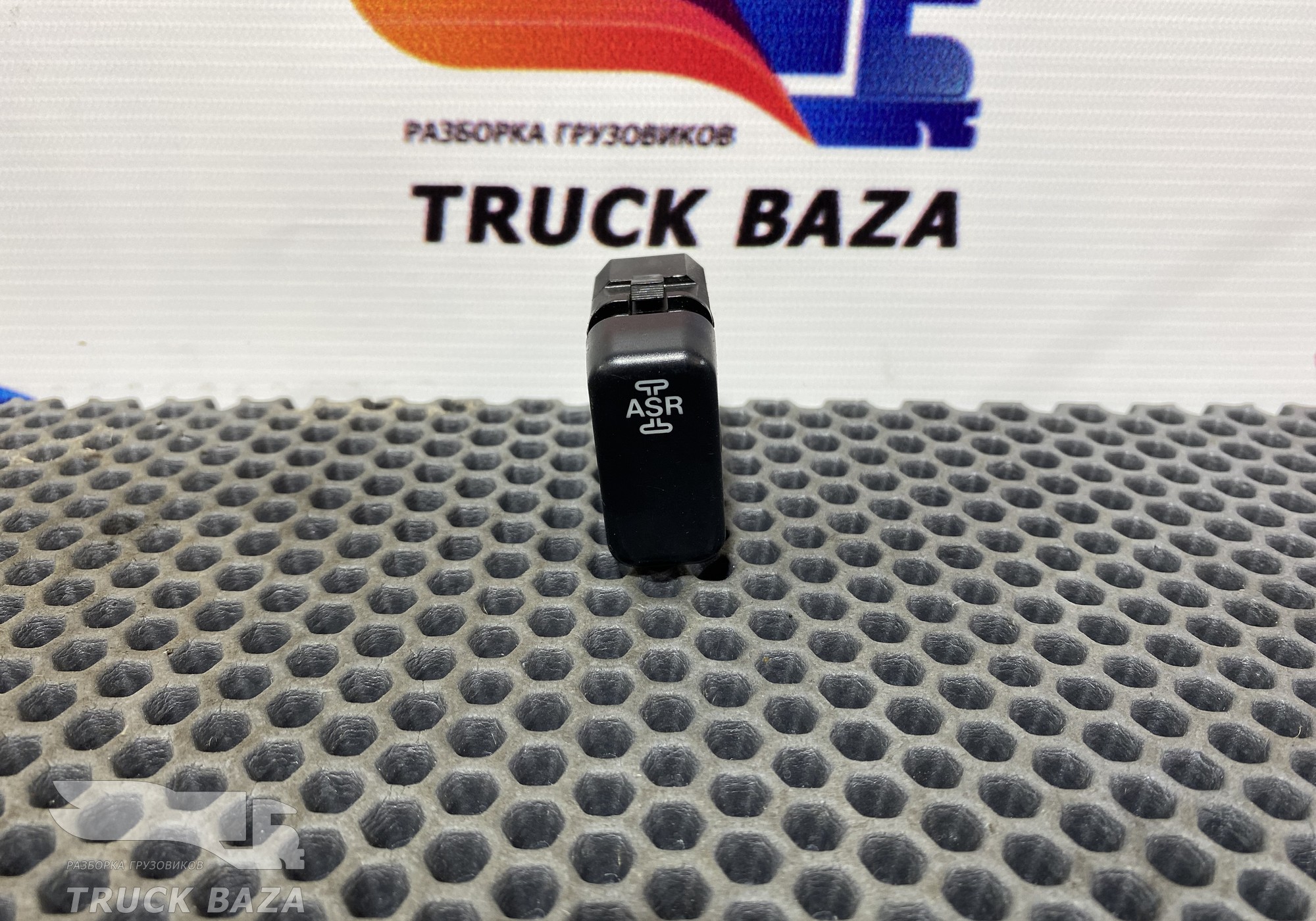 A0035456507 Кнопка переключения ASR для Mercedes-Benz Atego
