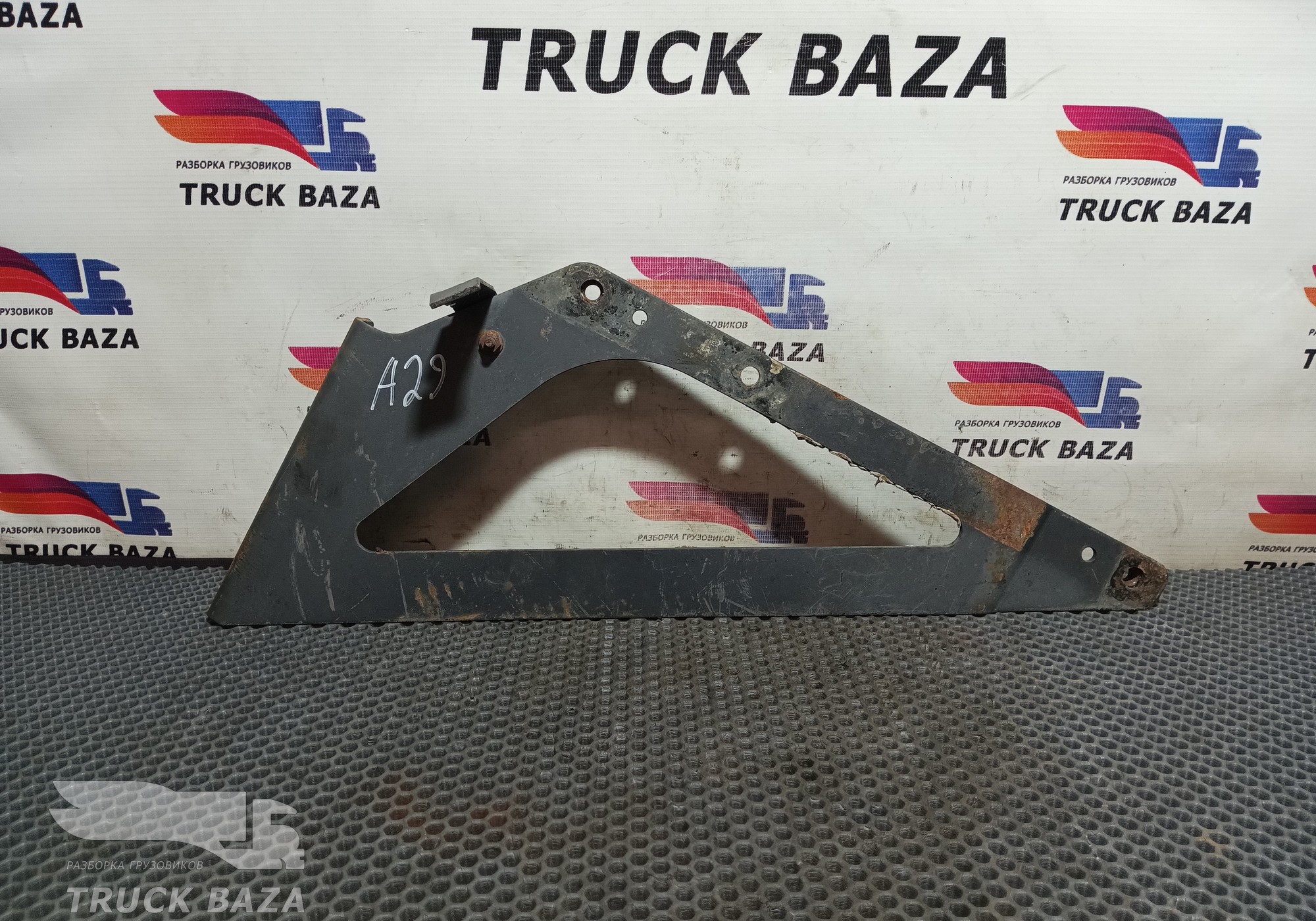 A9305202133 Кронштейн подножки для Mercedes-Benz Axor