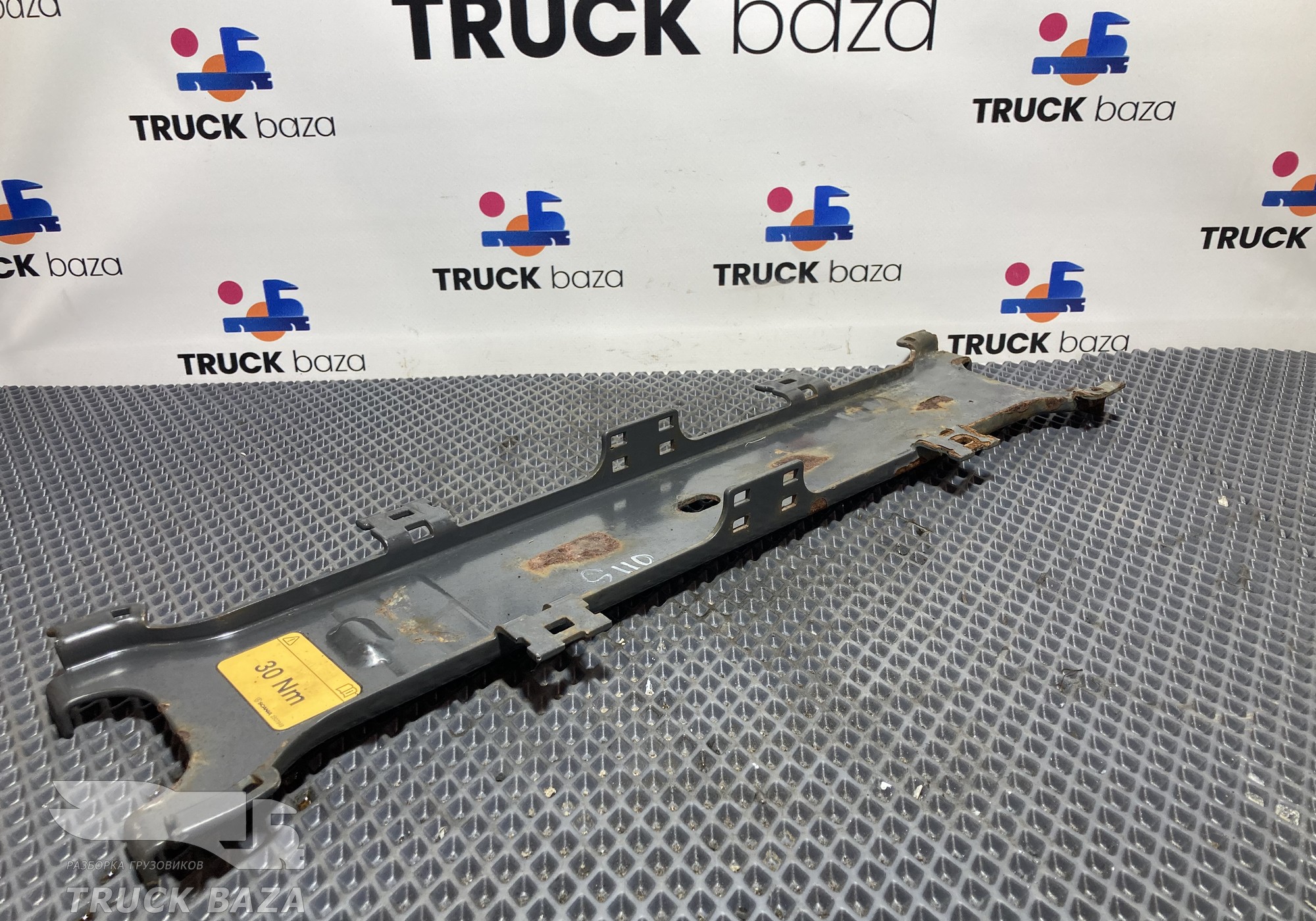 2353138 Кронштейн ящика АКБ для Scania