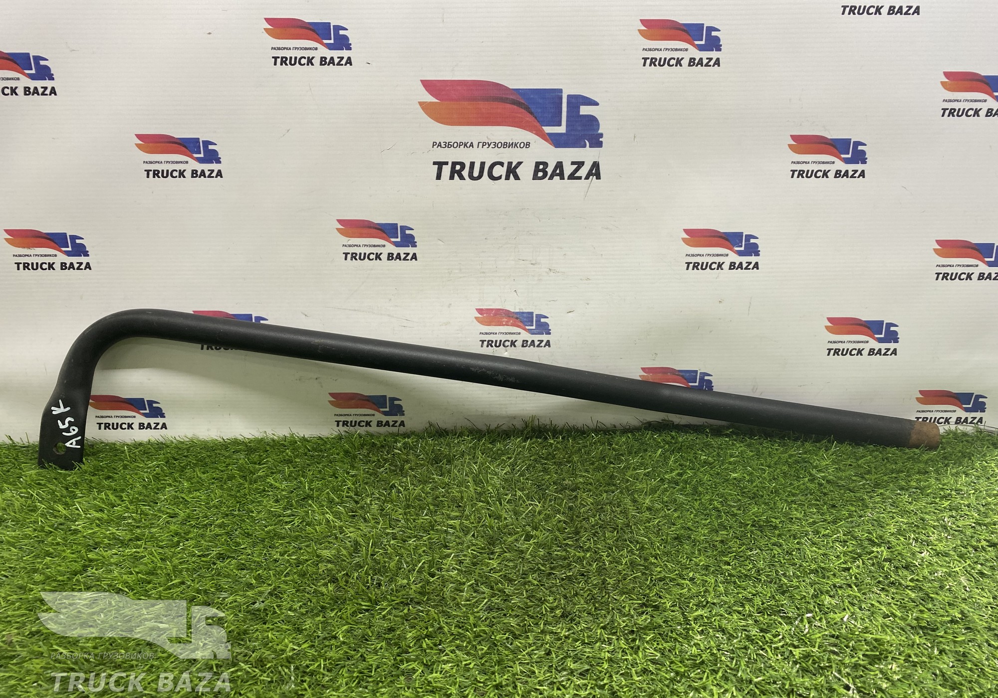 A9408100454 Поручень кабины задний левый