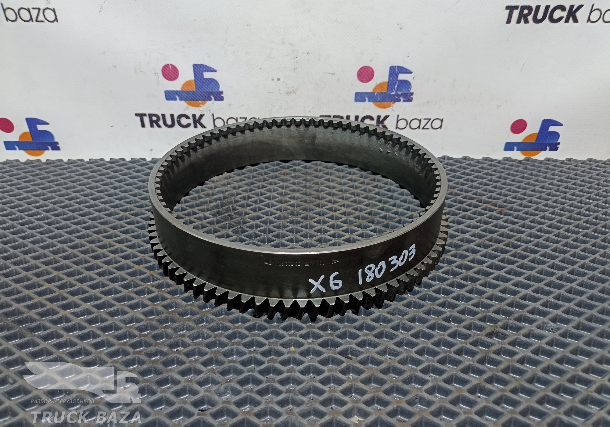 1328332024 Шестерня планетарной передачи АКПП ZF 12AS для Man TGS I (с 2007)