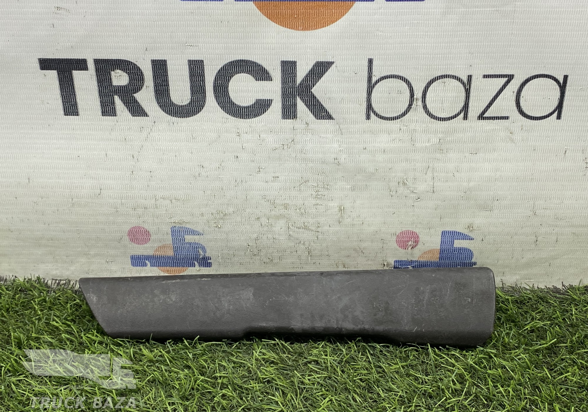 549016102085 Накладка ручки двери левая для КАМАЗ 54901