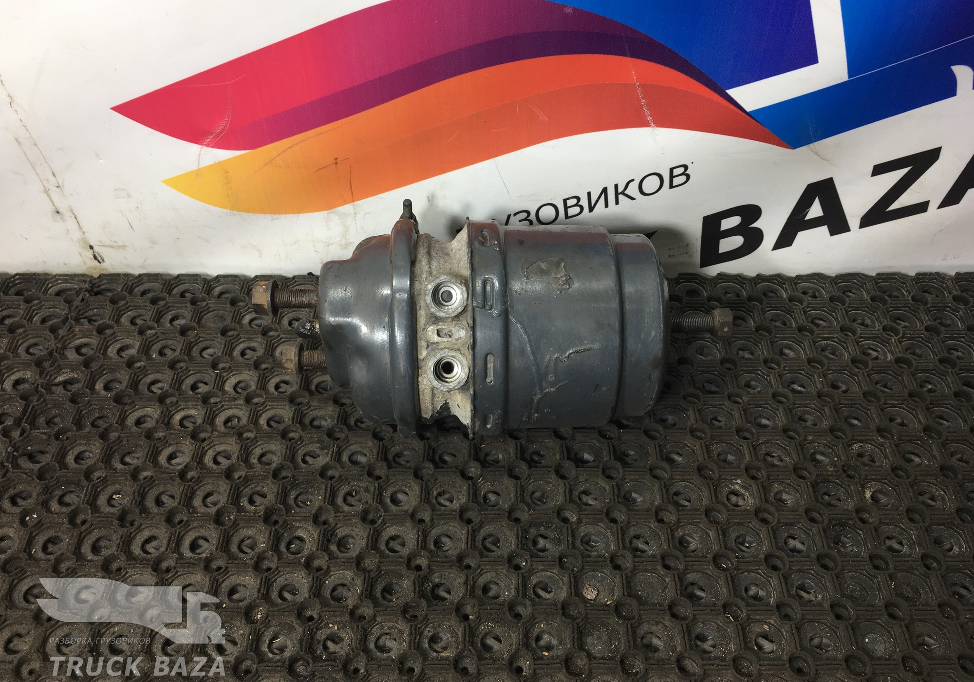 1686001 Энергоаккумулятор тормозной для Daf CF