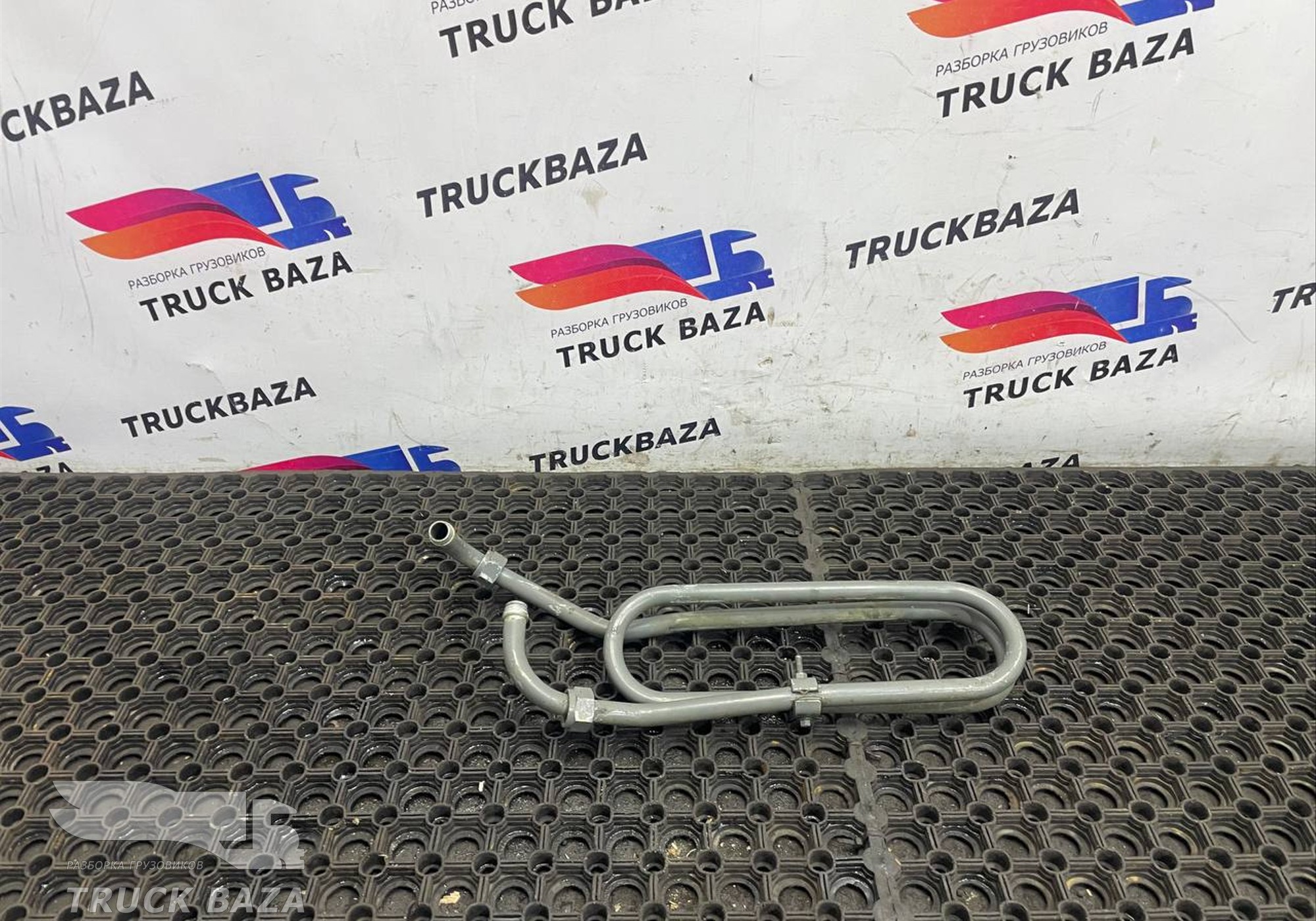AZ961636000009 Змеевик компрессора для Sinotruk Sitrak C7H